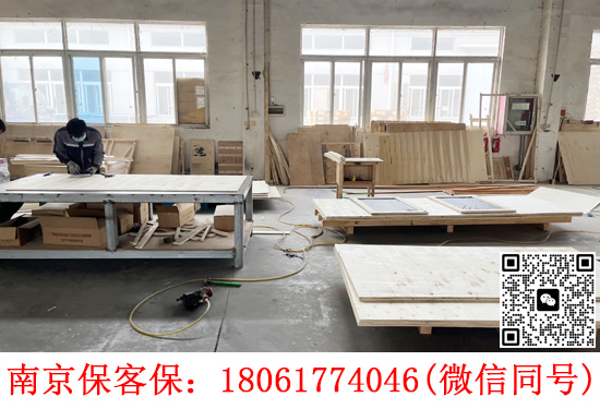 中空板箱和傳統紙箱相比優點有哪些？